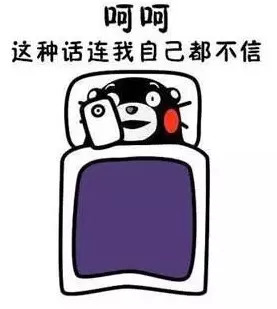 熬最晚的夜敷最贵的面膜有效果吗,熬最晚的夜敷最好的面膜