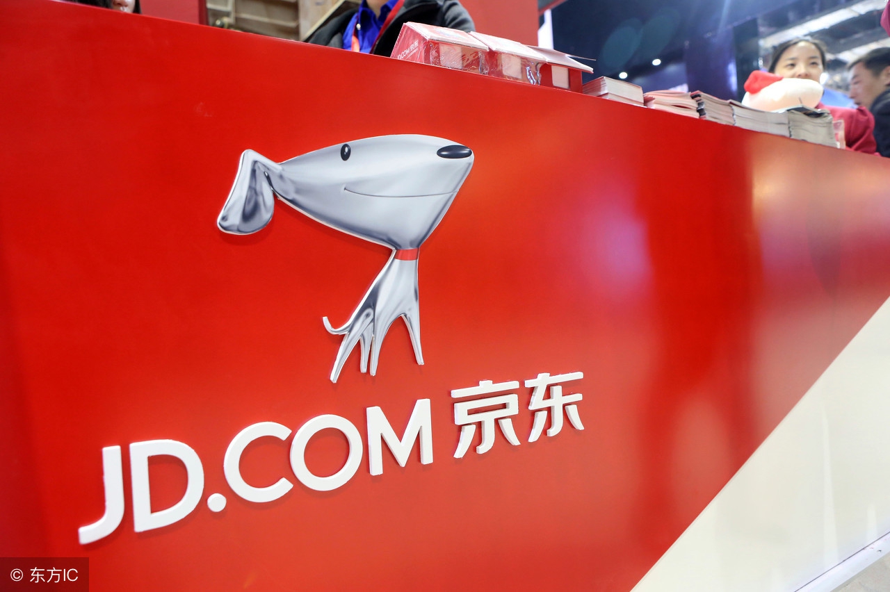 余额宝与小金库哪个安全,余额宝京东小金库哪个收益多