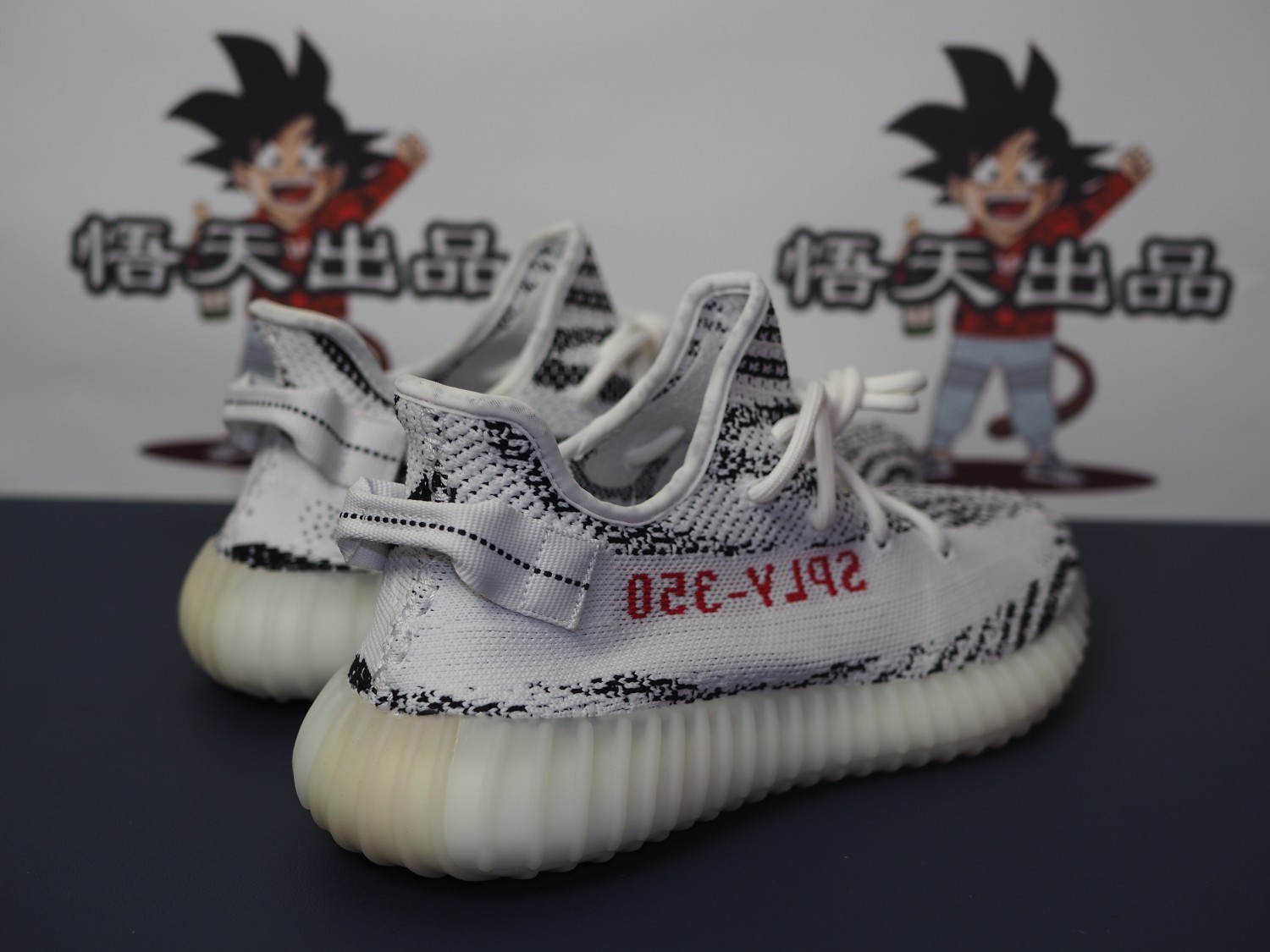阿迪达斯yeezy350v2,椰子鞋真假辨别yeezyboost350v2