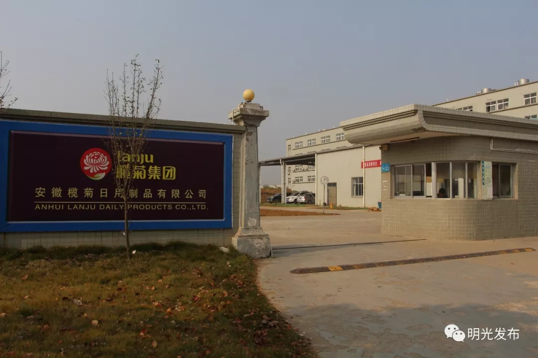 明光工作最近招聘,明光九洲工业有限公司招聘