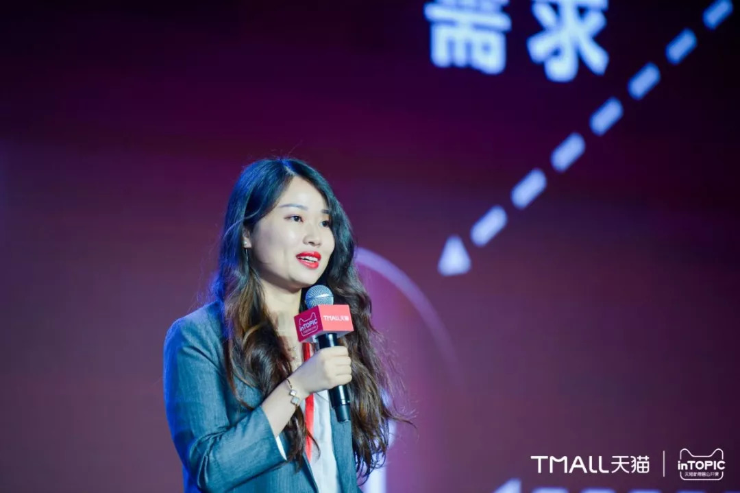 天猫618成绩单国货,天猫新零售最新成绩