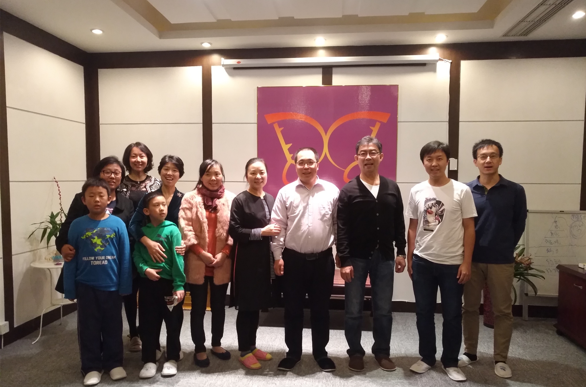 佰链荟电影沙龙系列之《卡特教练》