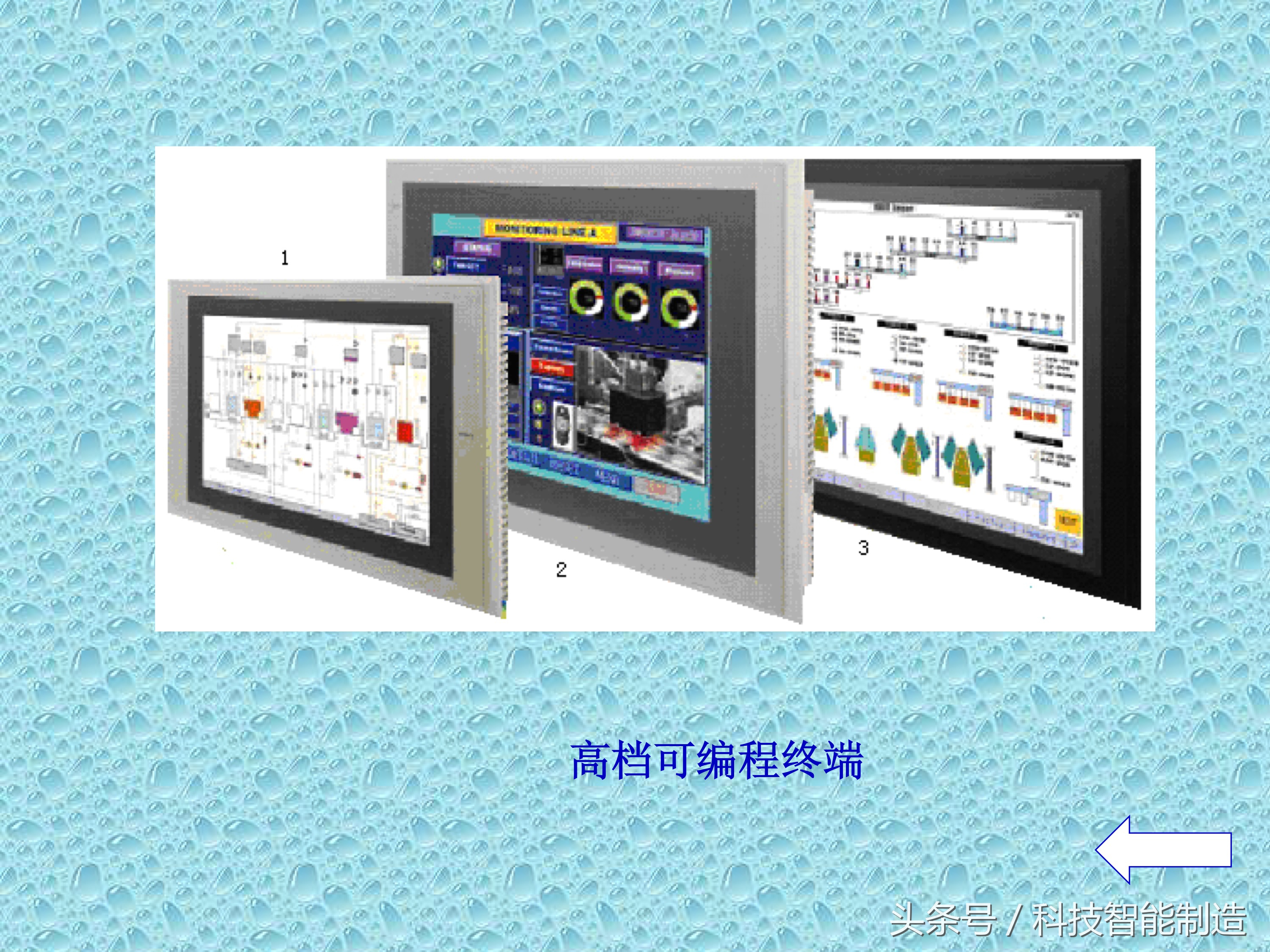 plc知识速成,PLC基础知识分享