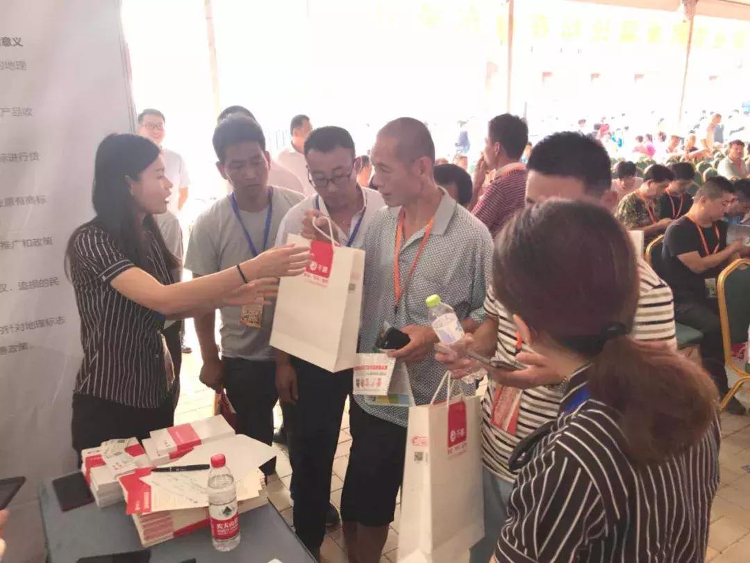 千慧现身山东省新型职业农民对接会，创新知产服务新生态！