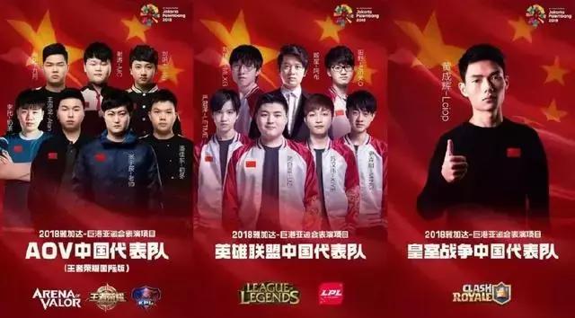 打麻将打出世界冠军,打牌打出王者荣耀