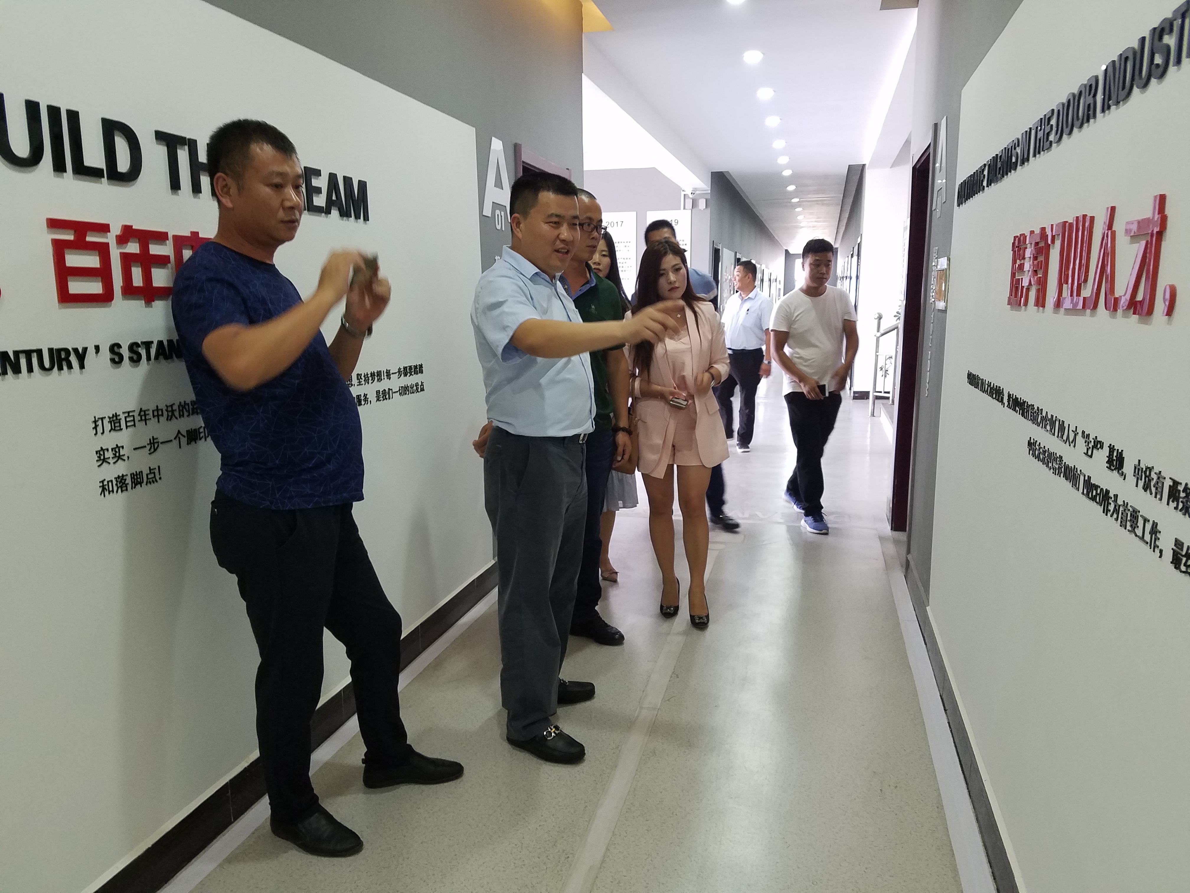 伊美印象董事长,深圳伊美印象老板