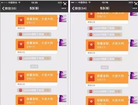 网上兼职招聘打字员被骗,兼职打字员招聘被骗怎么办