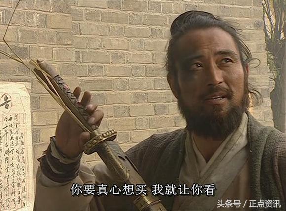 社会大哥不好混，颜面哪有生命贵，论自知之明的重要性