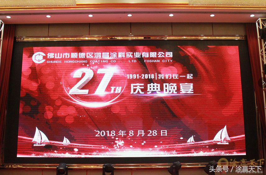 鸿昌仿石漆,鸿昌涂料价格