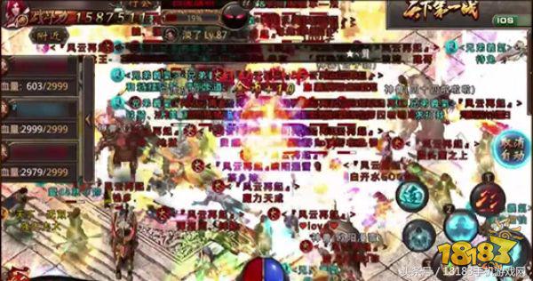 如果你没有故事，那就来《热血传奇手机版》书写你的传奇吧！