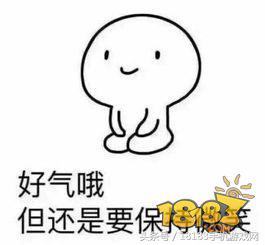 如果你没有故事，那就来《热血传奇手机版》书写你的传奇吧！