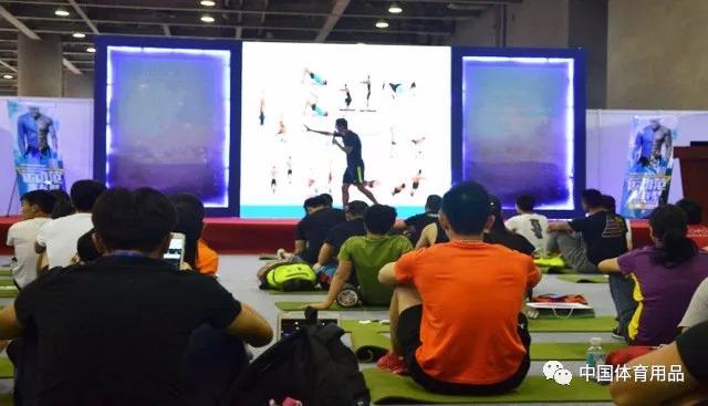 广州体育文化旅游博览会,广州体育博览会