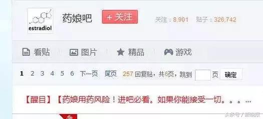 医生第一视角做变性手术,小伙做变性手术医生是前女友后续