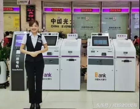 银行智能柜台可以换卡吗,支持换卡不换号的银行