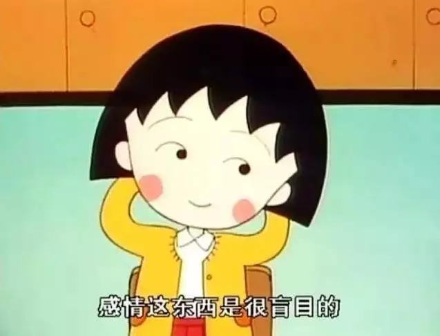 现实中的小丸子家庭是什么样的,小丸子被爷爷骗了