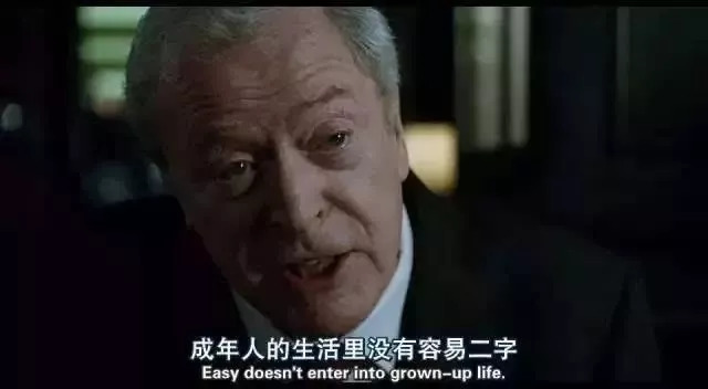 怒超上海月均工资！在农村也能月入过万，网友瑟瑟发抖：求带……