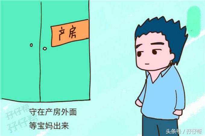 二胎剖腹产的真实经历,双胎妈妈怀孕的痛苦