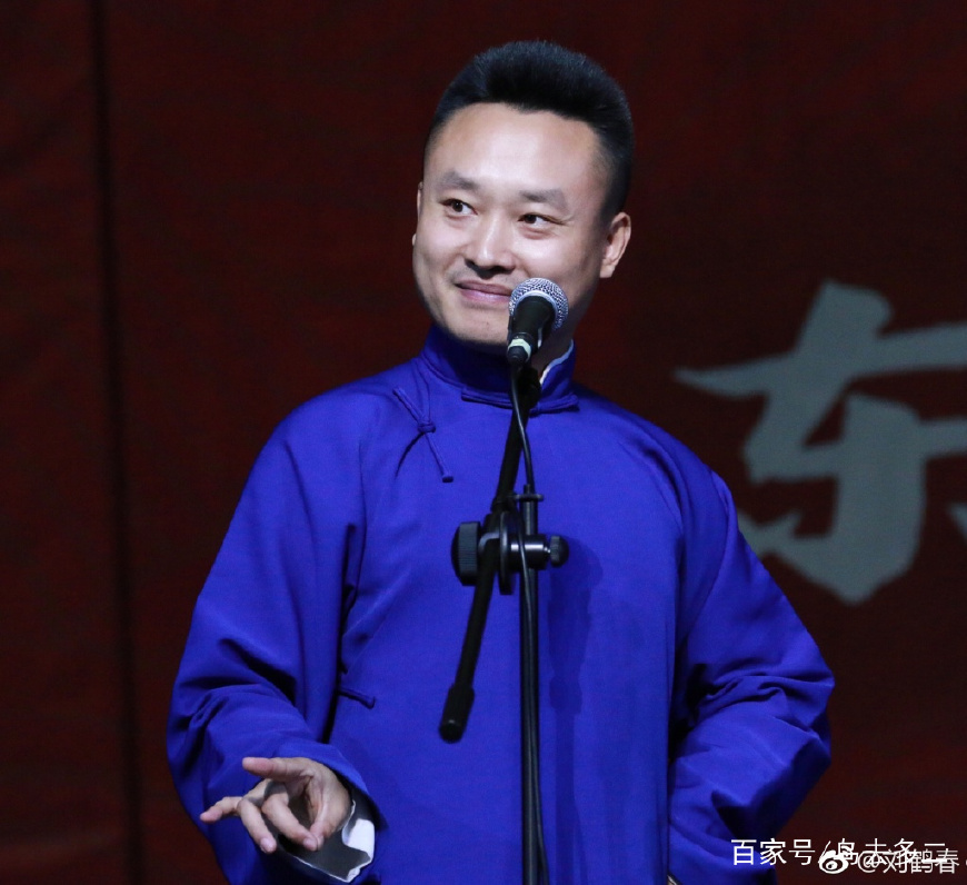 说单口相声的德云社演员,说相声的演员两个字名字