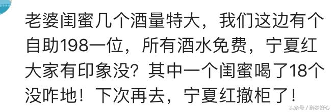 3个人去吃海鲜自助500块钱够吗,三个人去吃火锅