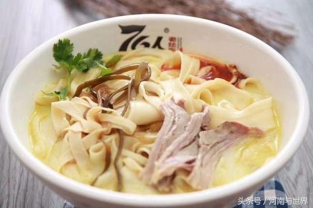 河南最著名的美食,河南十大经典特色美食