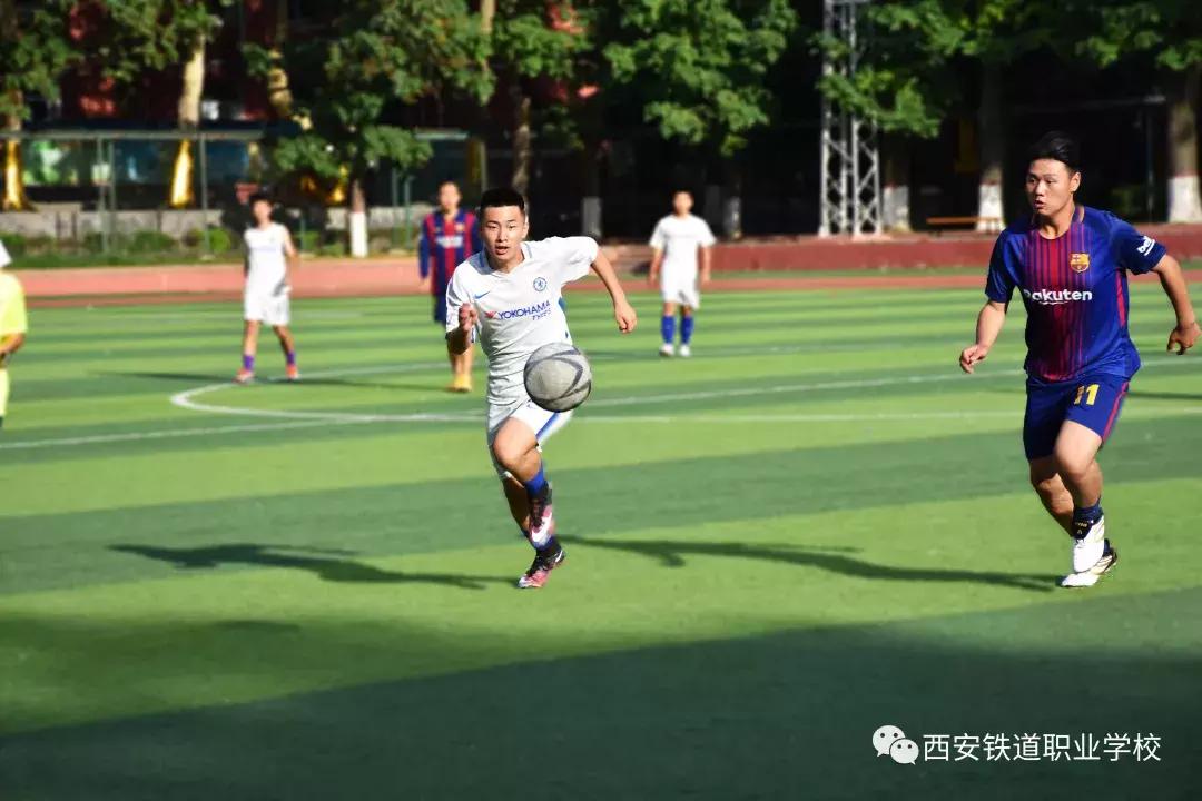 西安铁路局足球赛,西安铁道职业学院绿茵杯足球赛