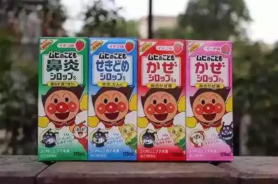 日本购物免税政策有哪些,日本最新惠民政策