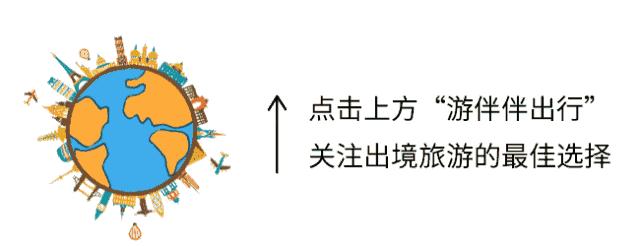 日本购物免税政策有哪些,日本最新惠民政策