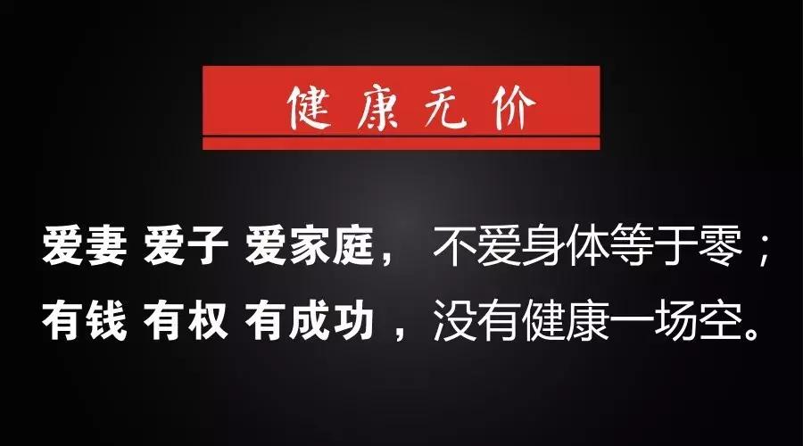 中国十大癌症专家,12位癌症治愈案例