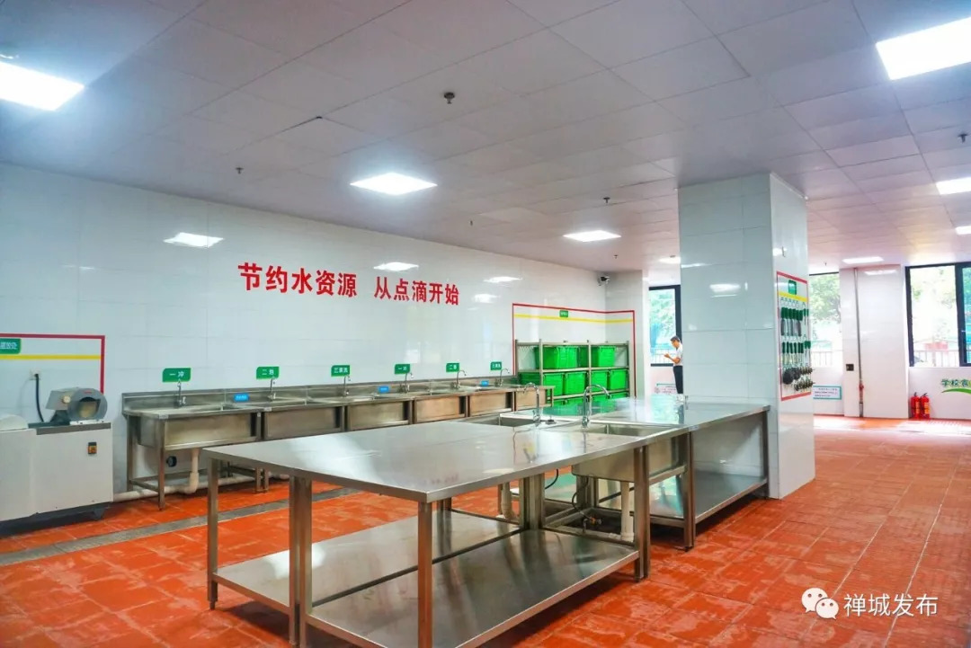 环湖小学东校区,环湖小学东校区是省一级学位吗