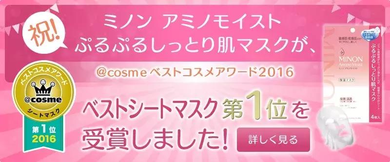 这款你不知道的宝藏国货面膜,万万没想到冻干面膜