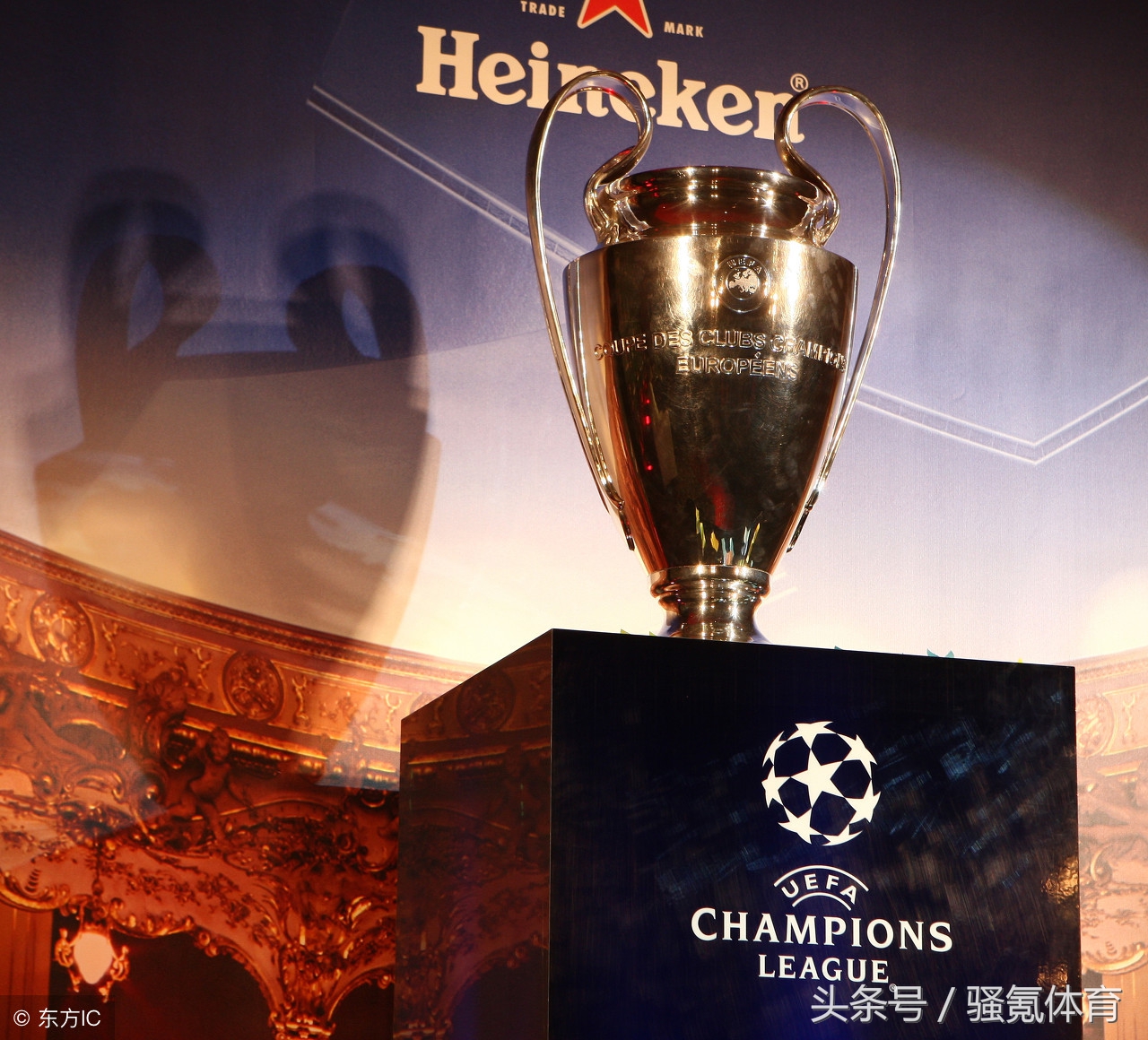 欧冠抽签死亡之组,欧冠抽签拜仁巴萨国米死亡之组