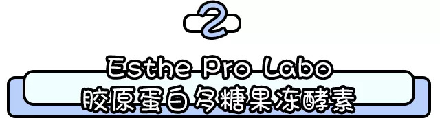 护肤少这一步算自费吗,lamer护肤5步