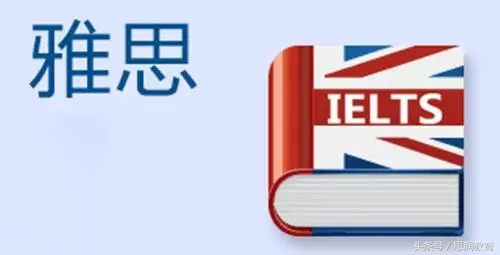 西安零基础雅思封闭班,在西安雅思怎么报考