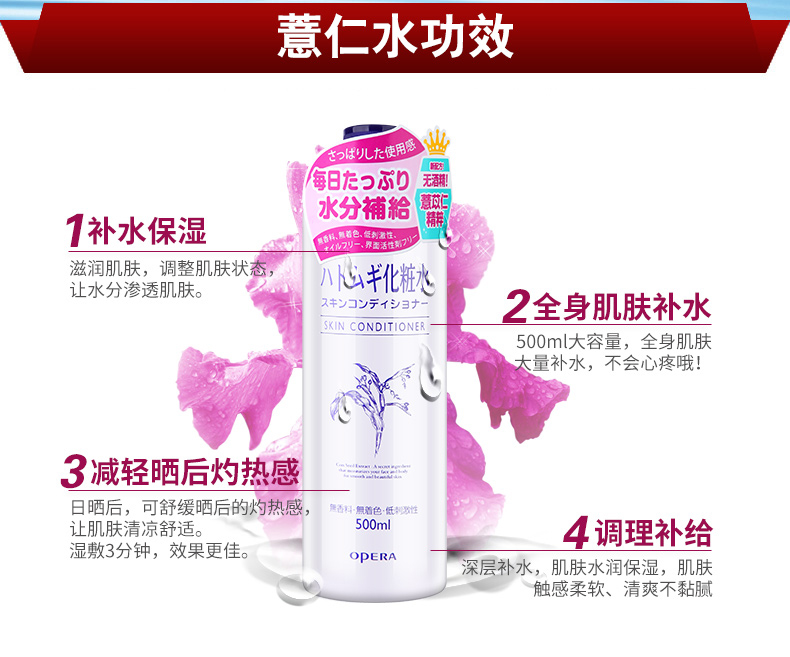 秋季护肤品推荐学生,学生开学护肤品推荐