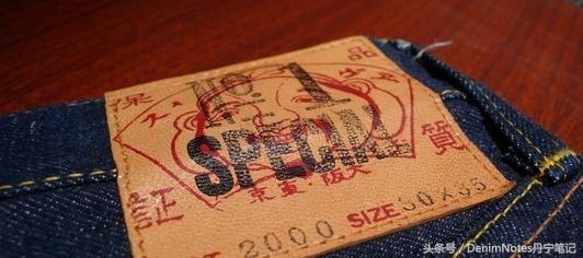 福神和evisu有什么区别,福神evisu是正品吗