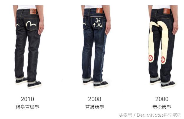 福神evisu读法,福神evisu经典款