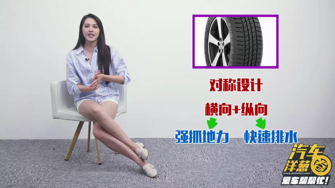 新轮胎和旧轮胎跑起来哪个更省油,米其林轮胎和朝阳轮胎哪个省油