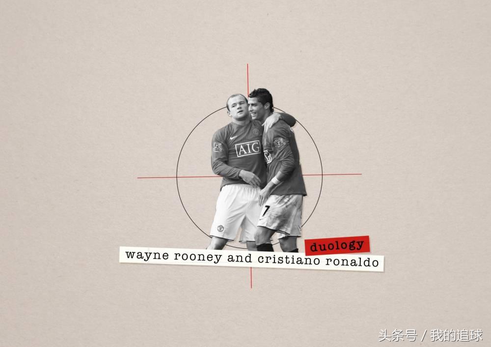 曼联双子星c罗鲁尼,鲁尼c罗领衔曼联vs热刺十佳进球