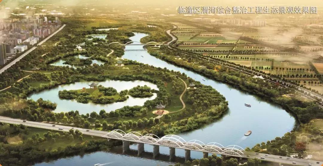 临潼东部新城现状,大西安临潼新城规划