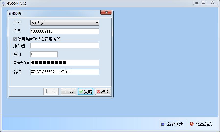 鏃犵嚎plc缂栫▼涓嬭浇,鏃犵嚎璺敱鍣ㄨ繙绋嬩笅杞絧lc绋嬪簭
