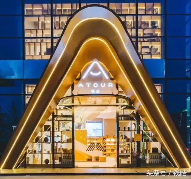 用酒店重塑品质生活，严选生活指南了解一下？