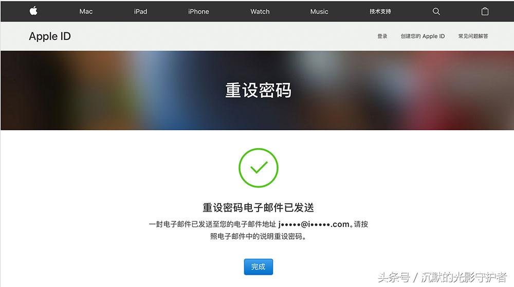 苹果id密码与appstore密码一样吗,苹果id密码忘了怎么用安卓找回