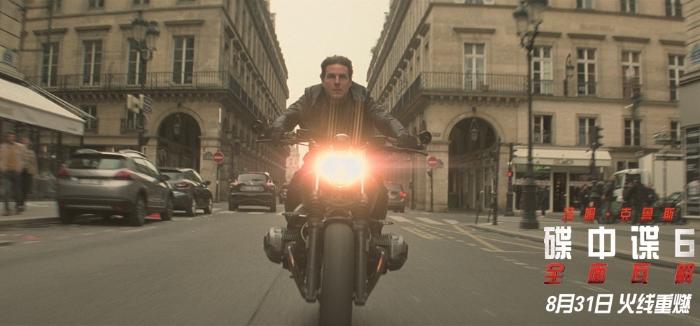 碟中谍6全面瓦解谍影重重,碟中谍6:全面瓦解超前观影报道