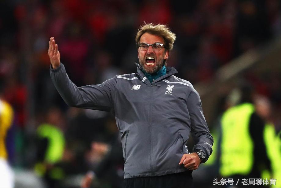 红军克洛普最新消息,克洛普接手红军首发阵容