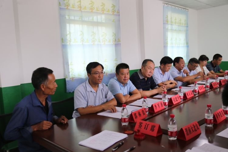 渭南市大荔县段家镇南郭村,大荔县段家镇南郭村