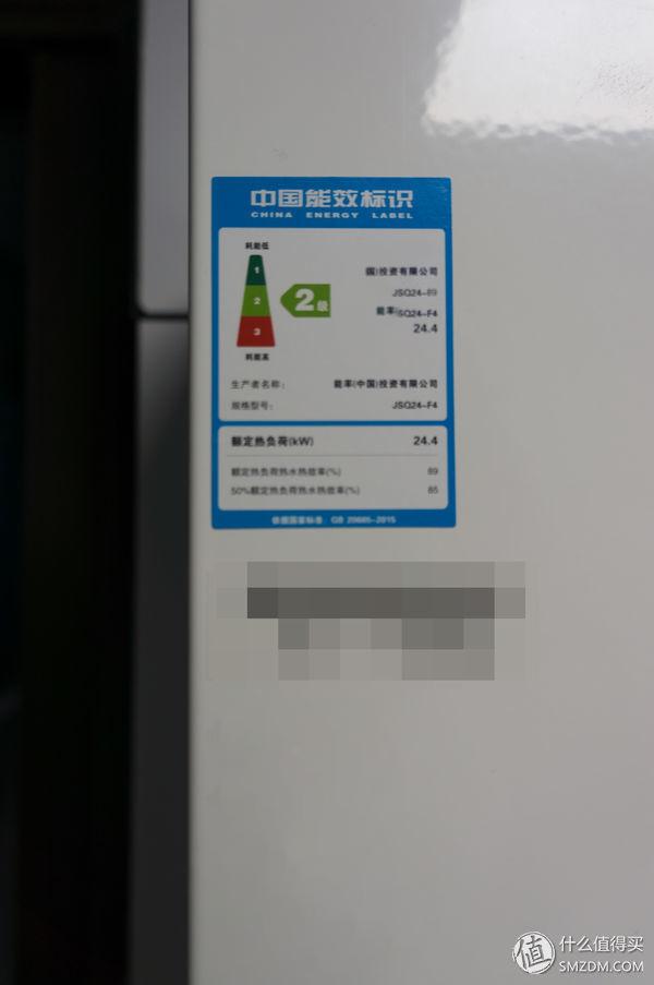 燃气热水器避坑,燃气热水器安装怎么避免被坑