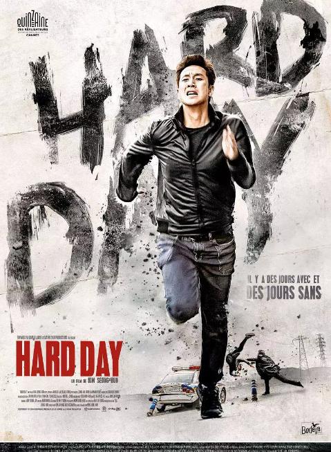 三部全程憋尿的韩国电影推荐,部部必看