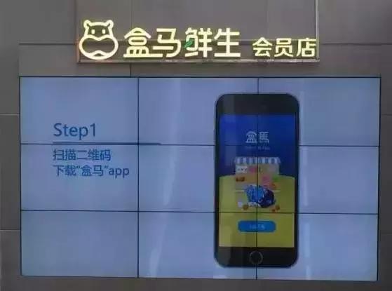 大连锦辉购物广场盒马鲜生,盒马鲜生锦辉店附近团购