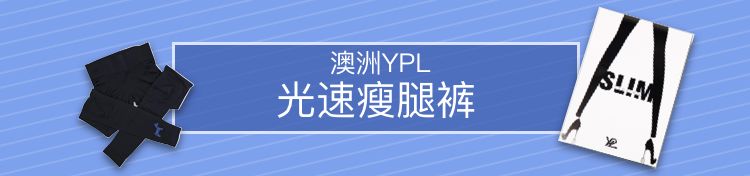 景甜同款洗眼神器,景甜洗眼液有哪些