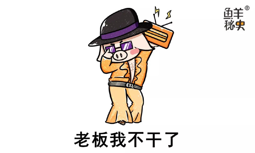 谋士如何出谋划策精髓,谋士的最高境界是谋己